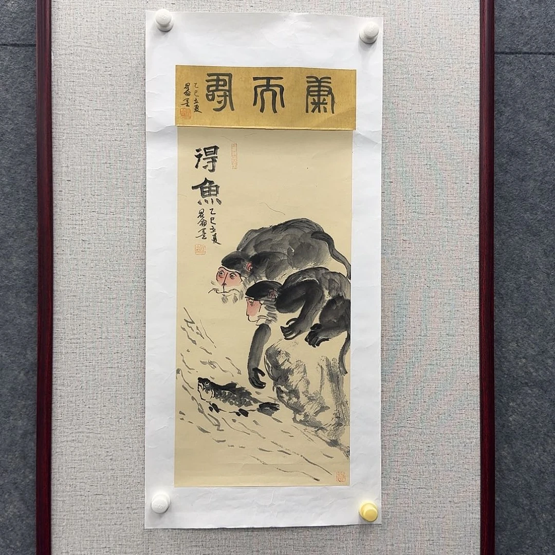 国画国画亲笔手绘原创