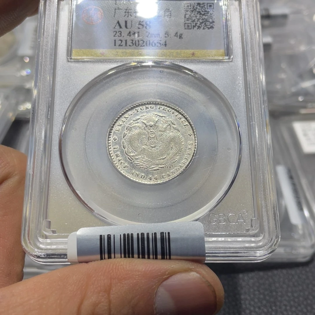 银峨*峰66666666666666666