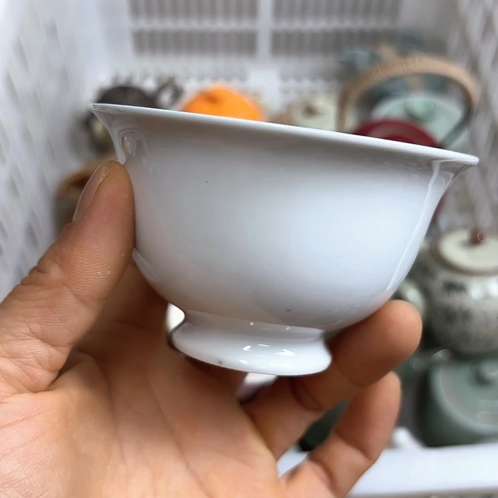 微瑕介意不要下单