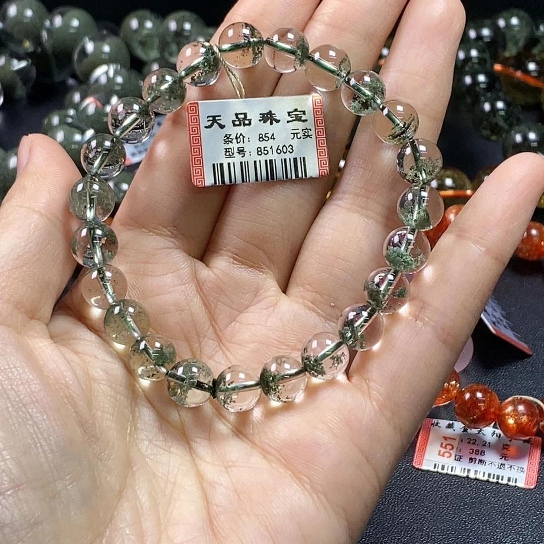 手链未镶嵌水晶绿幽灵851603