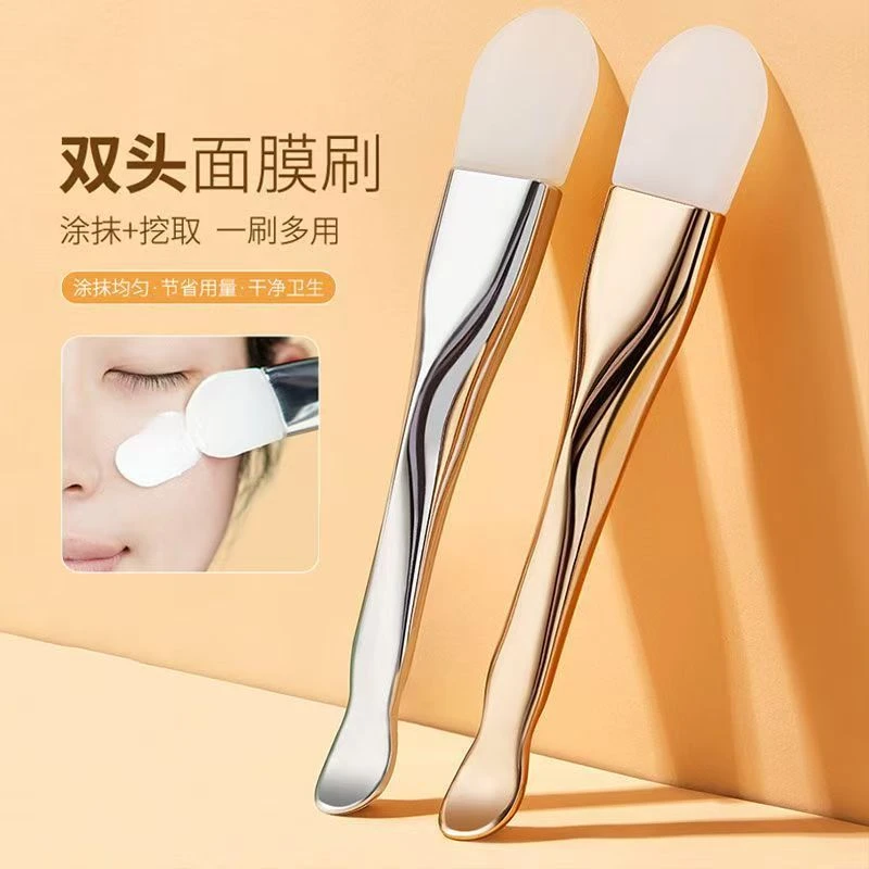 双头硅胶面膜刷柔软不伤肤脸部清洁美妆工具泥膜涂抹式美容院专用