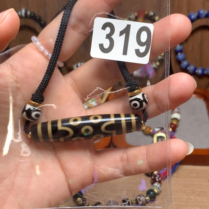 玛瑙/玉髓未镶嵌配饰