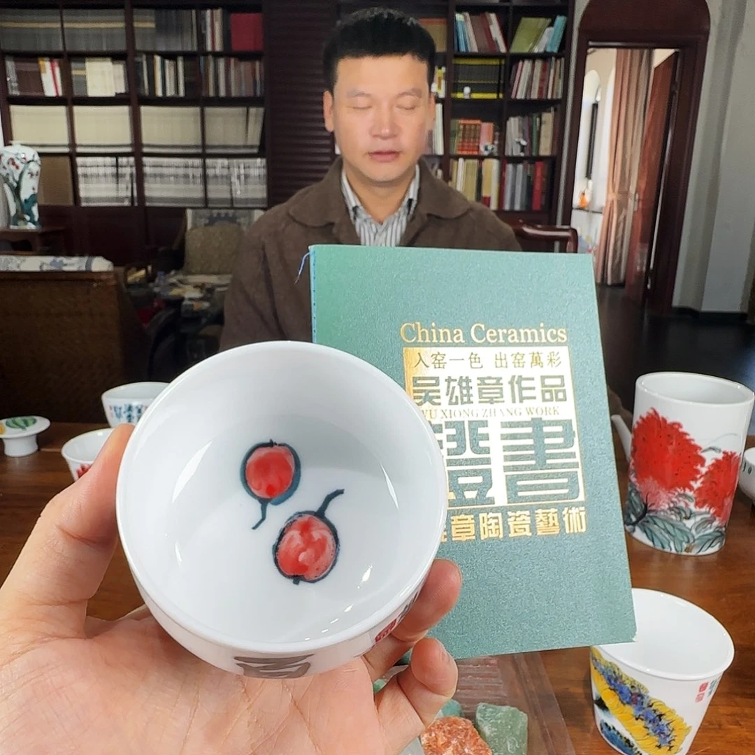 陶瓷陶瓷陶瓷陶瓷陶瓷