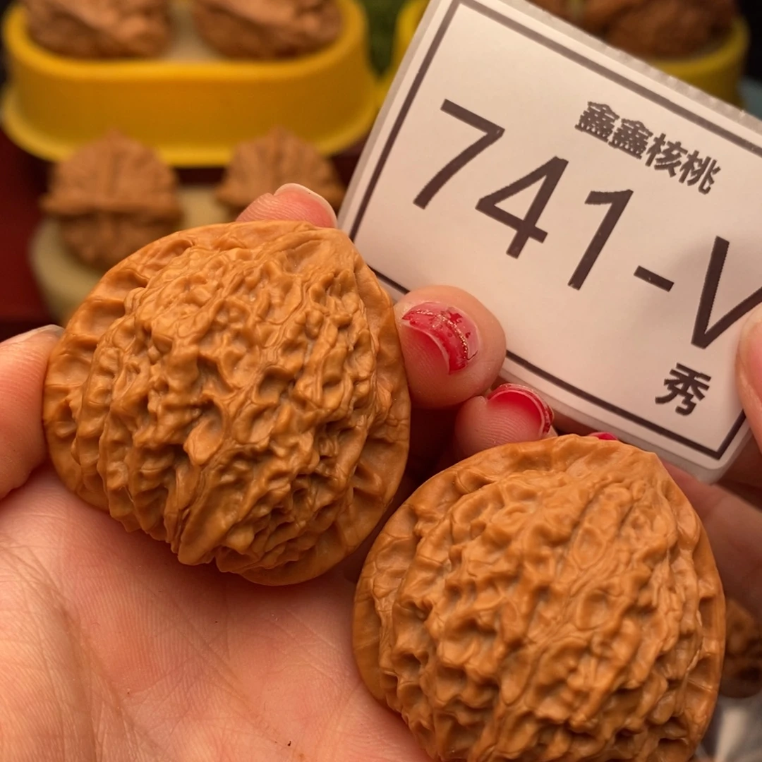 把件桃核金牛39……