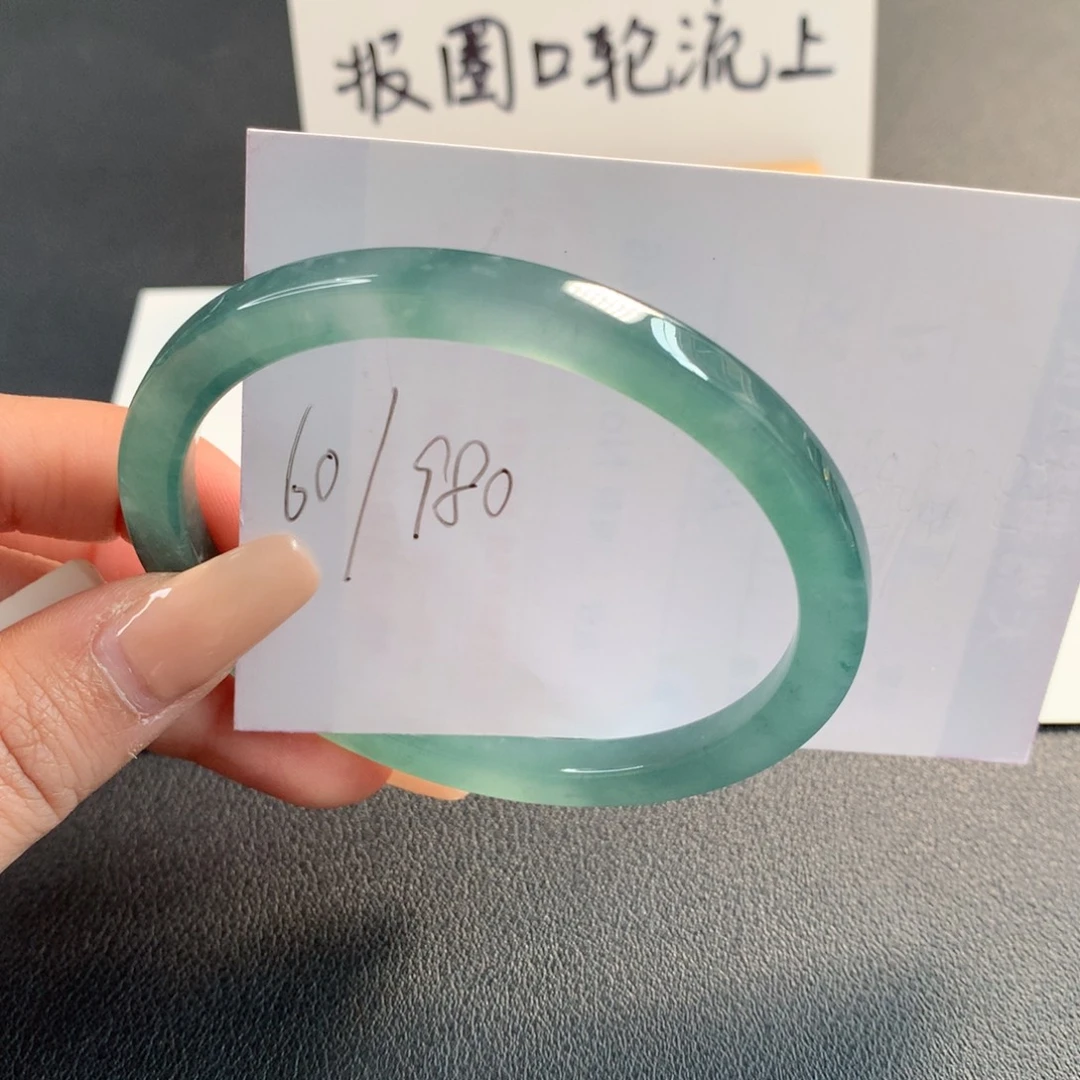 翡翠未镶嵌手镯天然翡翠