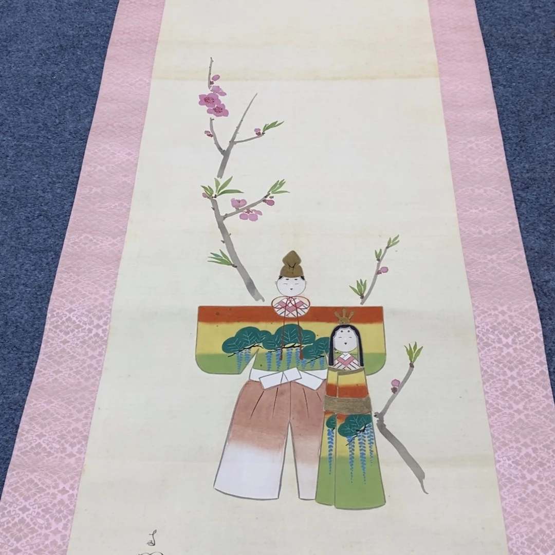 书法山*居啊啊啊啊啊啊啊啊啊