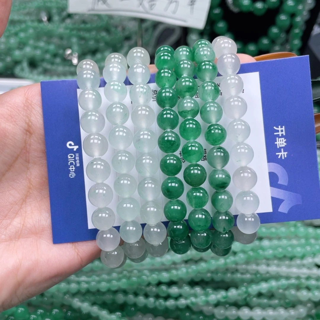 未镶嵌手链石英质玉（非洲翠）任选一条（精品）