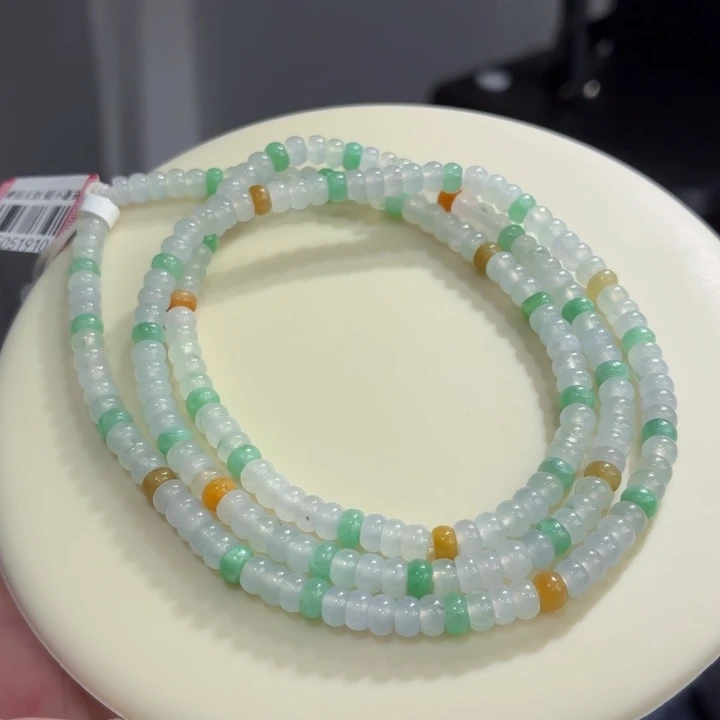 未镶嵌手链翡翠多宝算盘珠卡4.5