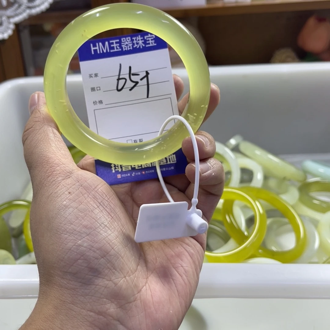 柠***ζ蛇纹石玉未镶嵌手镯124