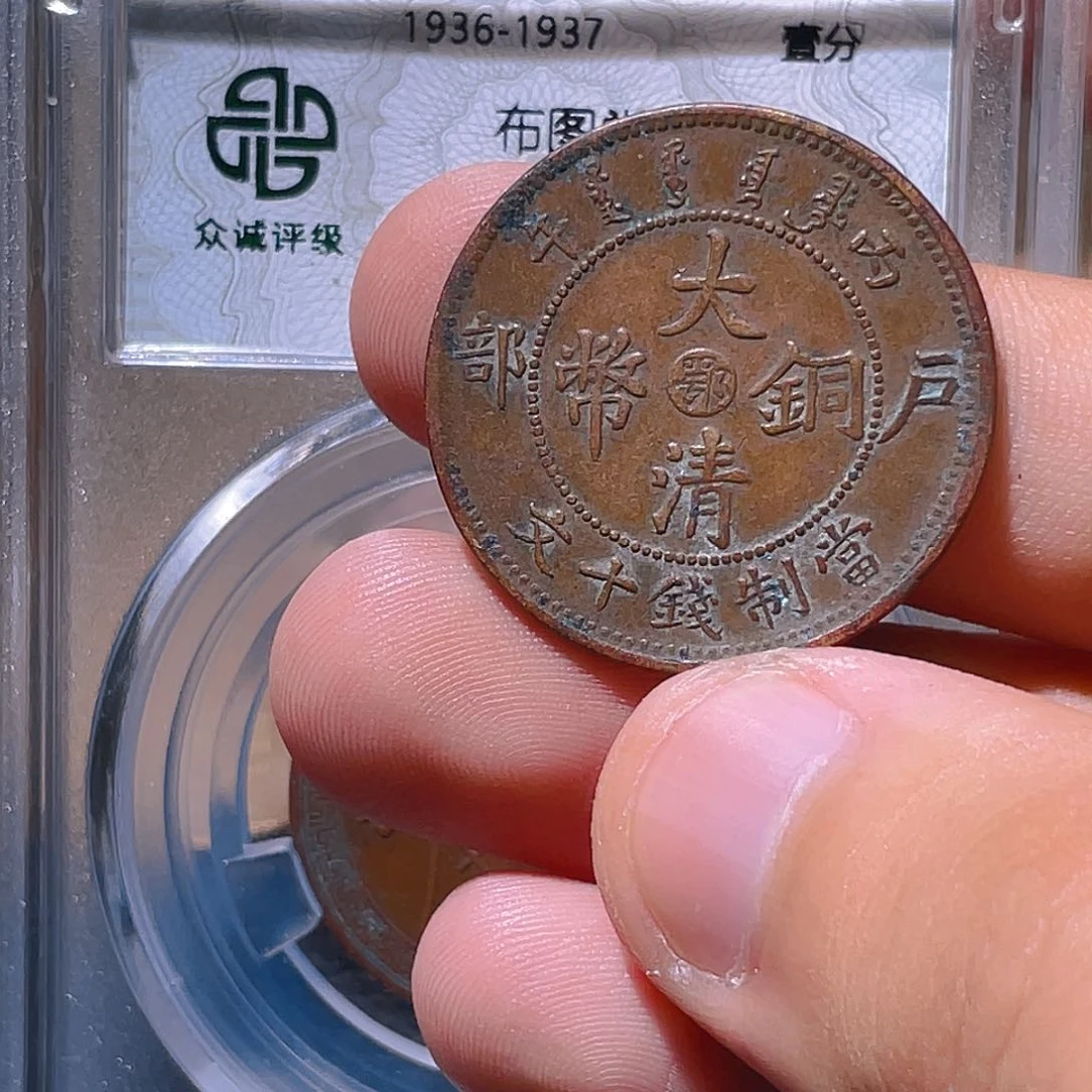 金属豪豪豪豪豪豪401