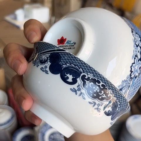 陶瓷4.5寸碗两个陶瓷老底