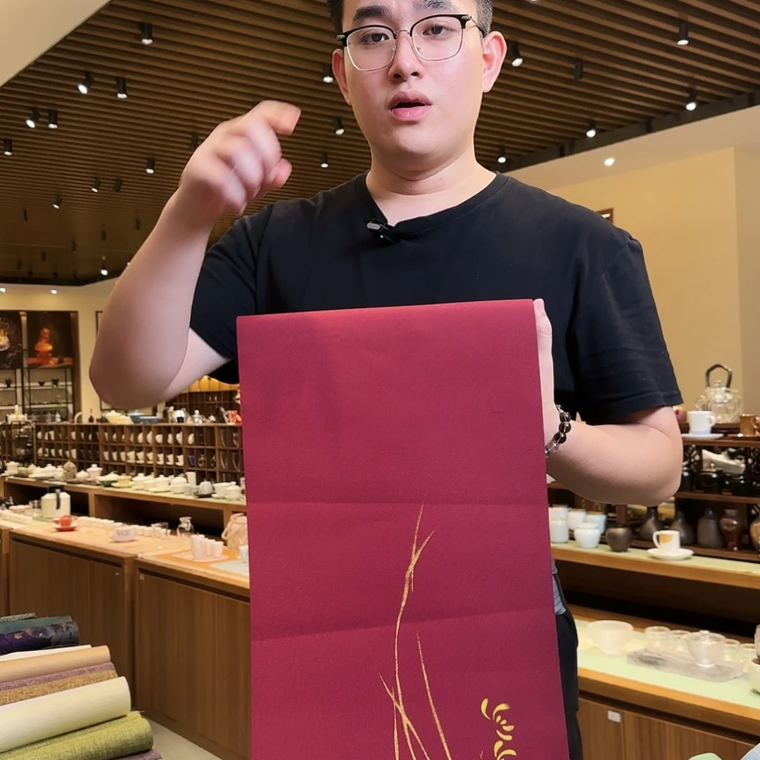 两米一茶席茶席茶席
