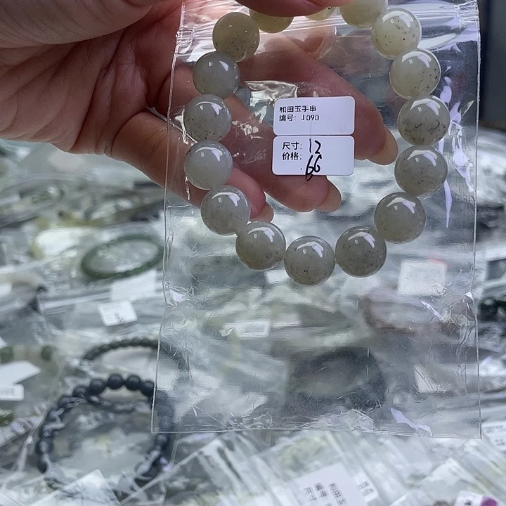 和田玉未镶嵌手串