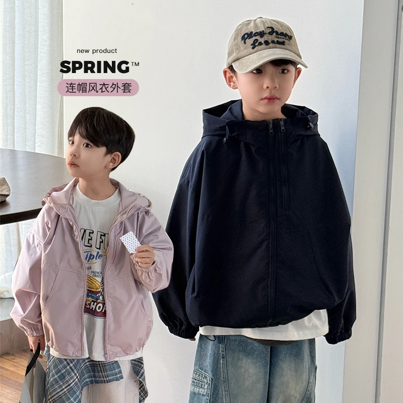 男童春装ivan家童装2025新品中大童休闲连帽风衣外套 NH1205