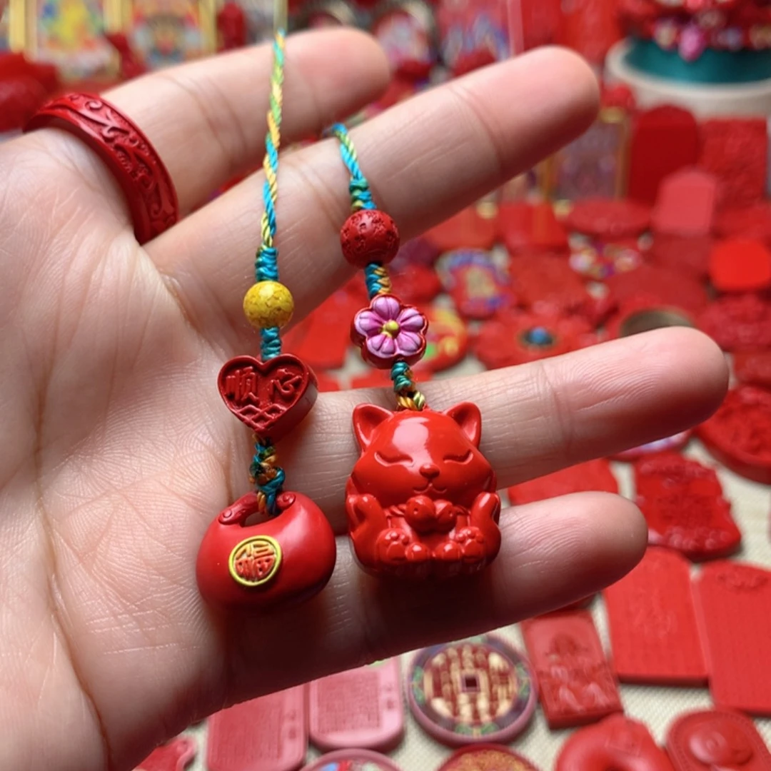 天然辰砂工艺品朱砂手机坠