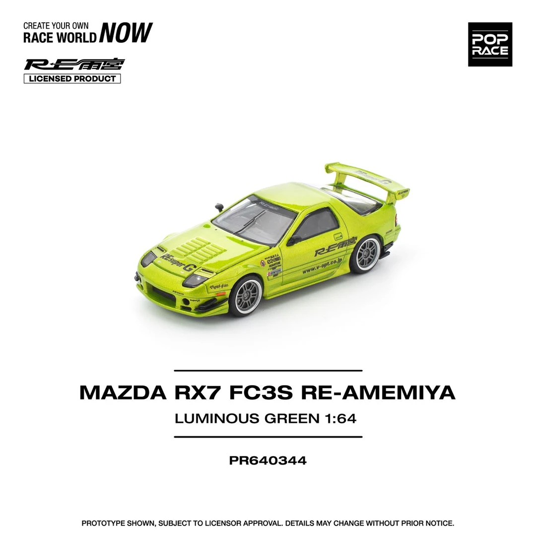 预 POPRACE 1/64 马自达RX7 FC3S RE-雨宫 合金车模 限量收藏