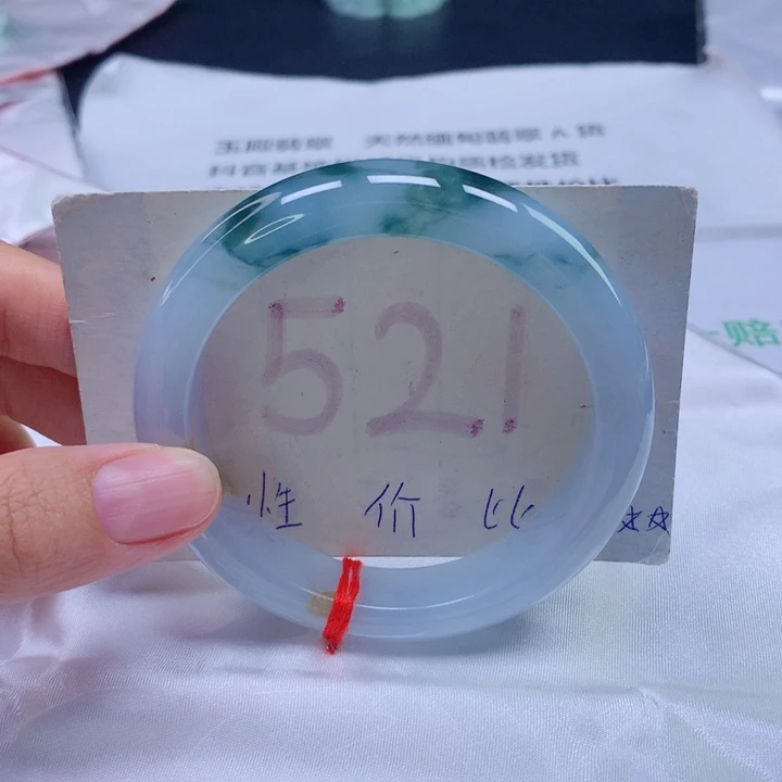 翡翠未镶嵌手镯57圈口