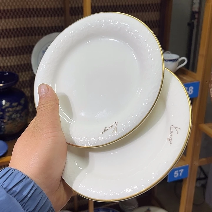 茶盏满28包邮默认微瑕凑凑单85
