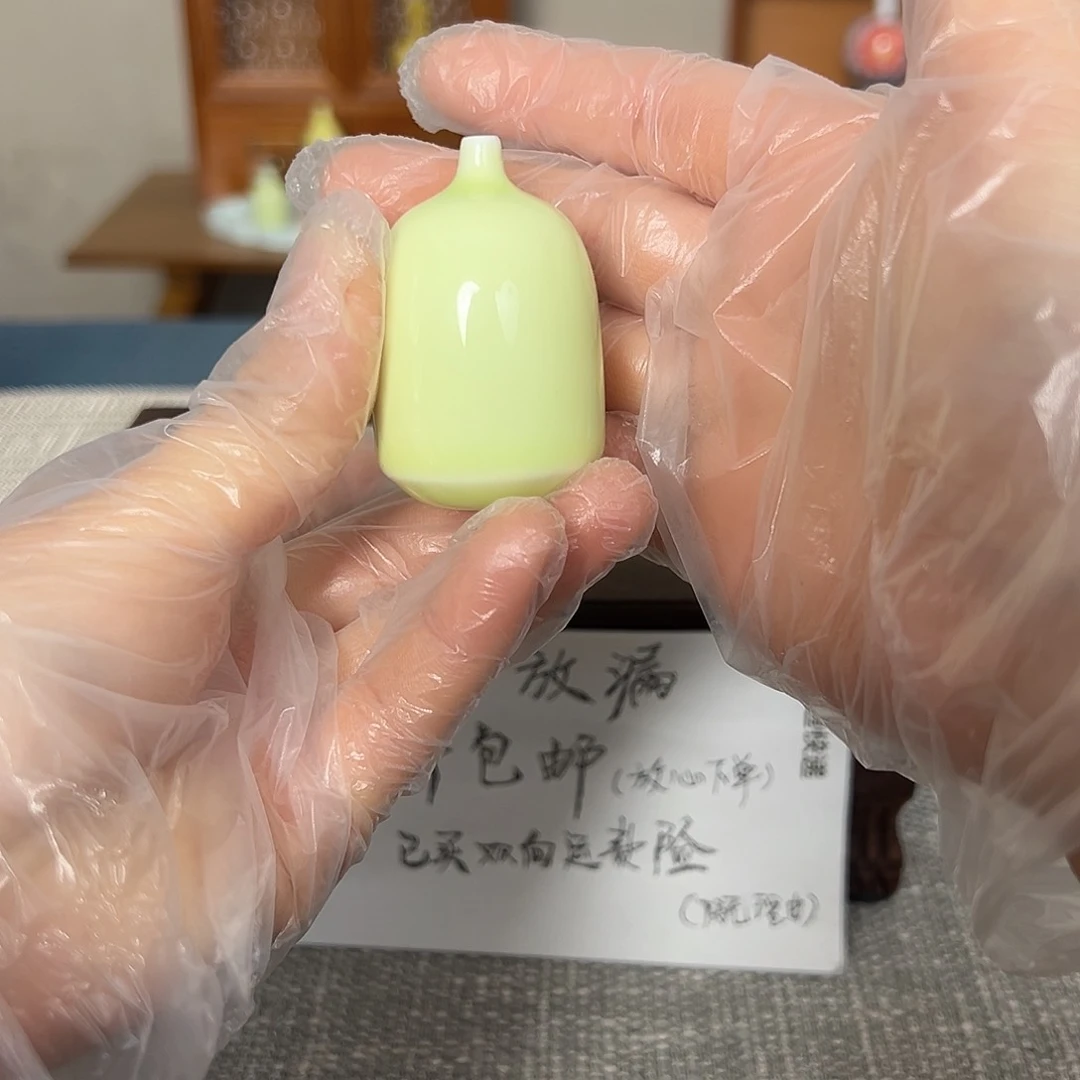 摆件景德镇陶瓷研究所学会