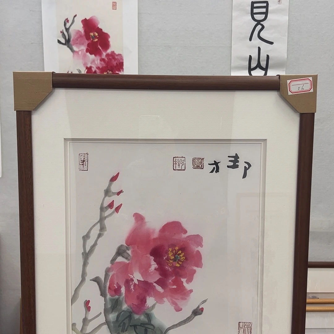 国画莫邦才美术馆福利