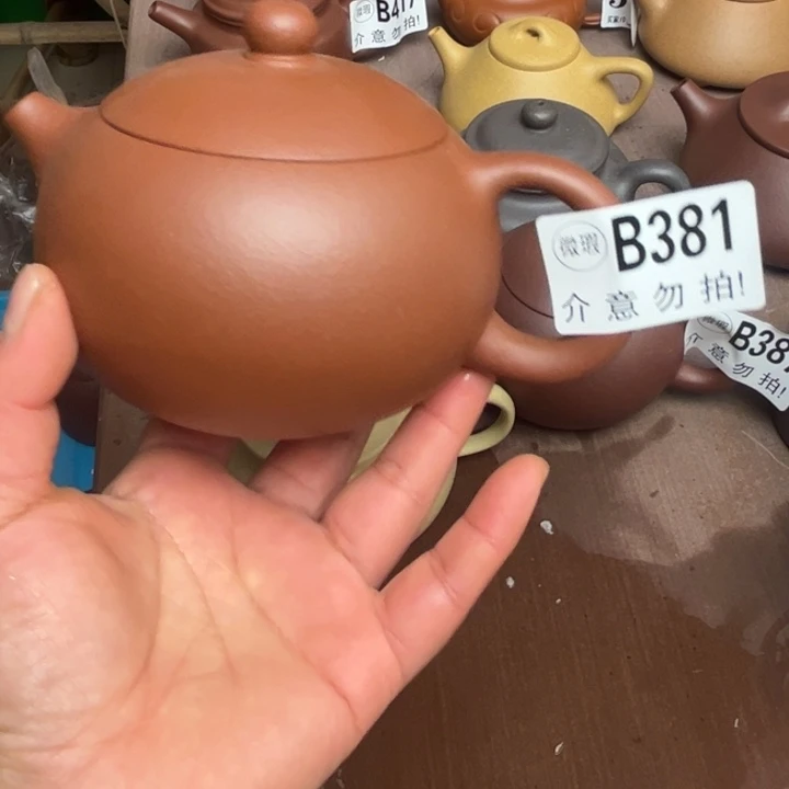 紫砂茶壶睡***生红降坡半手工400cc
