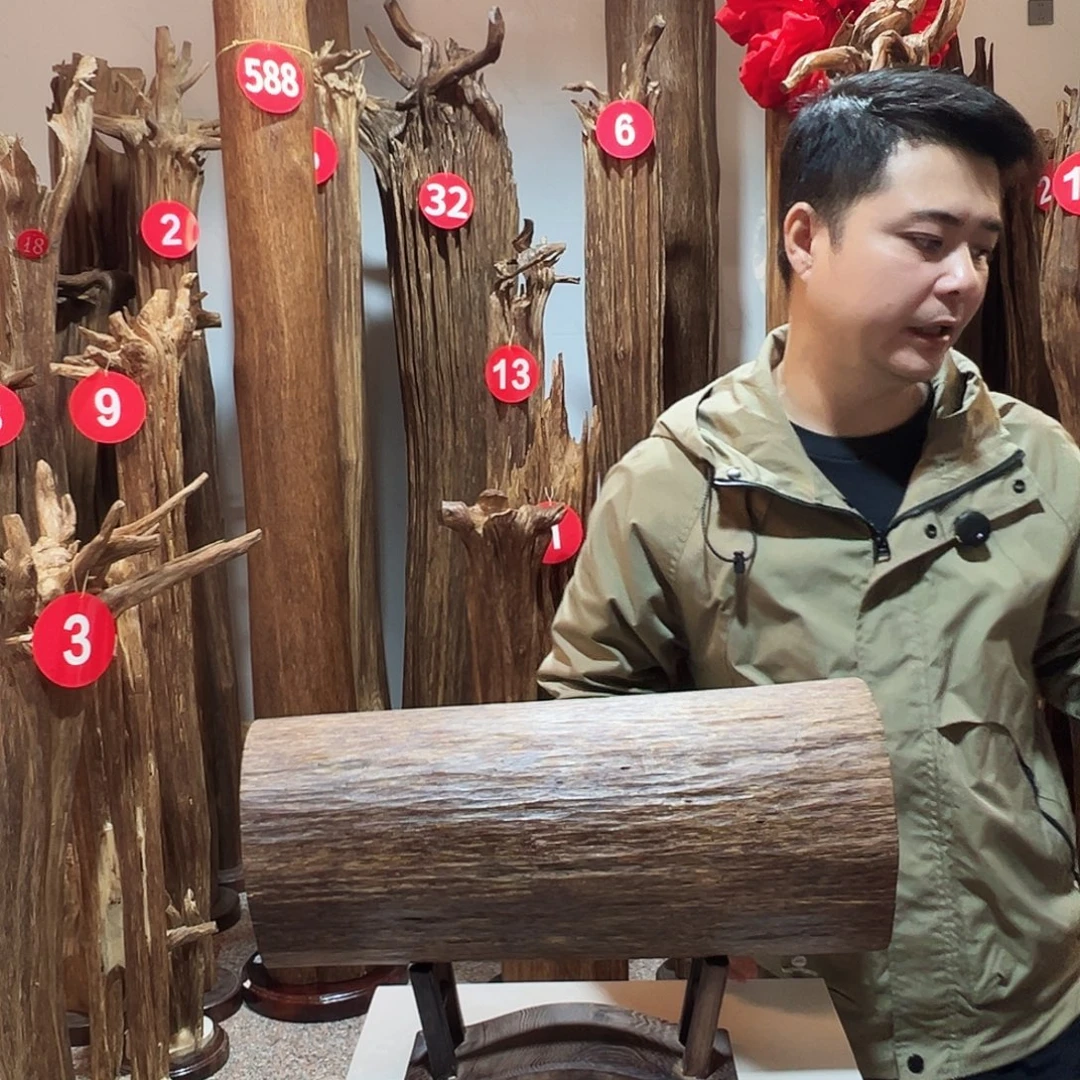 用***0沉香碎屑沉香沉香原料