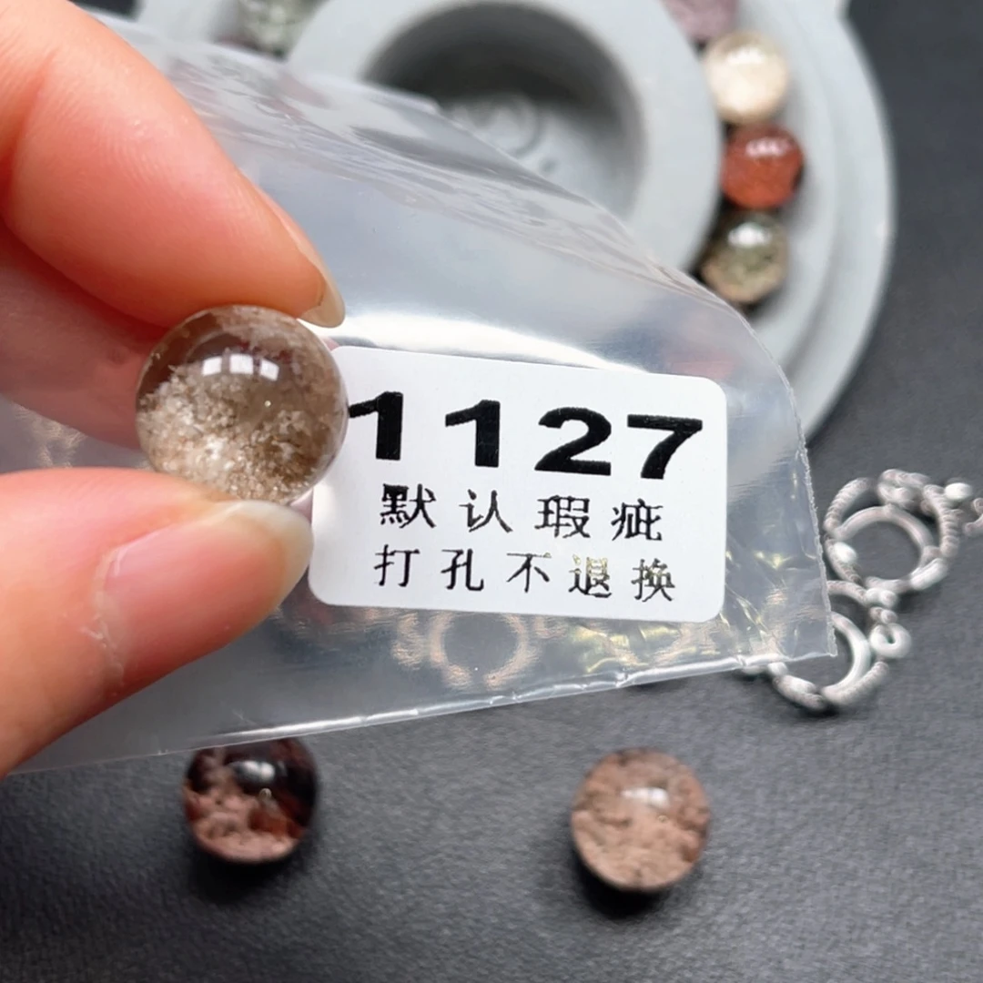 王***窝未镶嵌吊坠(不含链)水晶