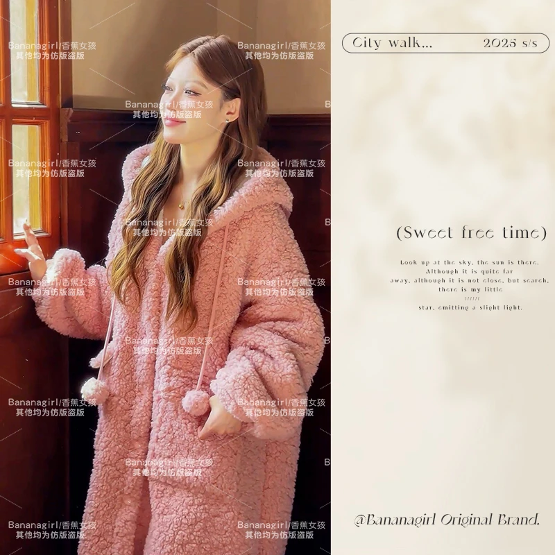 Bananagirl【粉桃乌龙】睡衣女秋冬连帽睡袍环蓄温速暖家居服可外穿