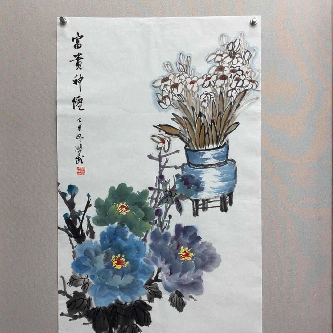 国画艺术家真人手绘