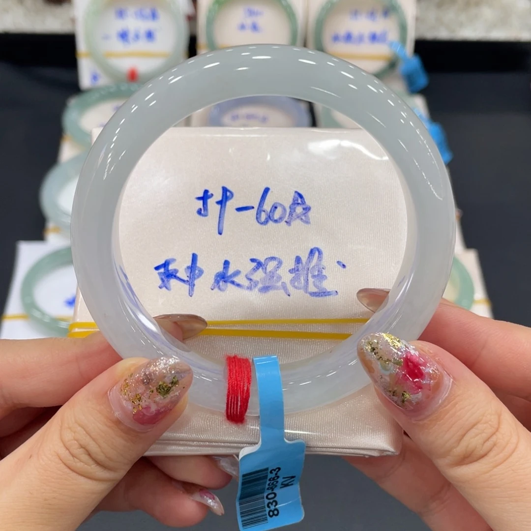 未镶嵌手镯翡翠F****g缅甸天然翡翠手镯