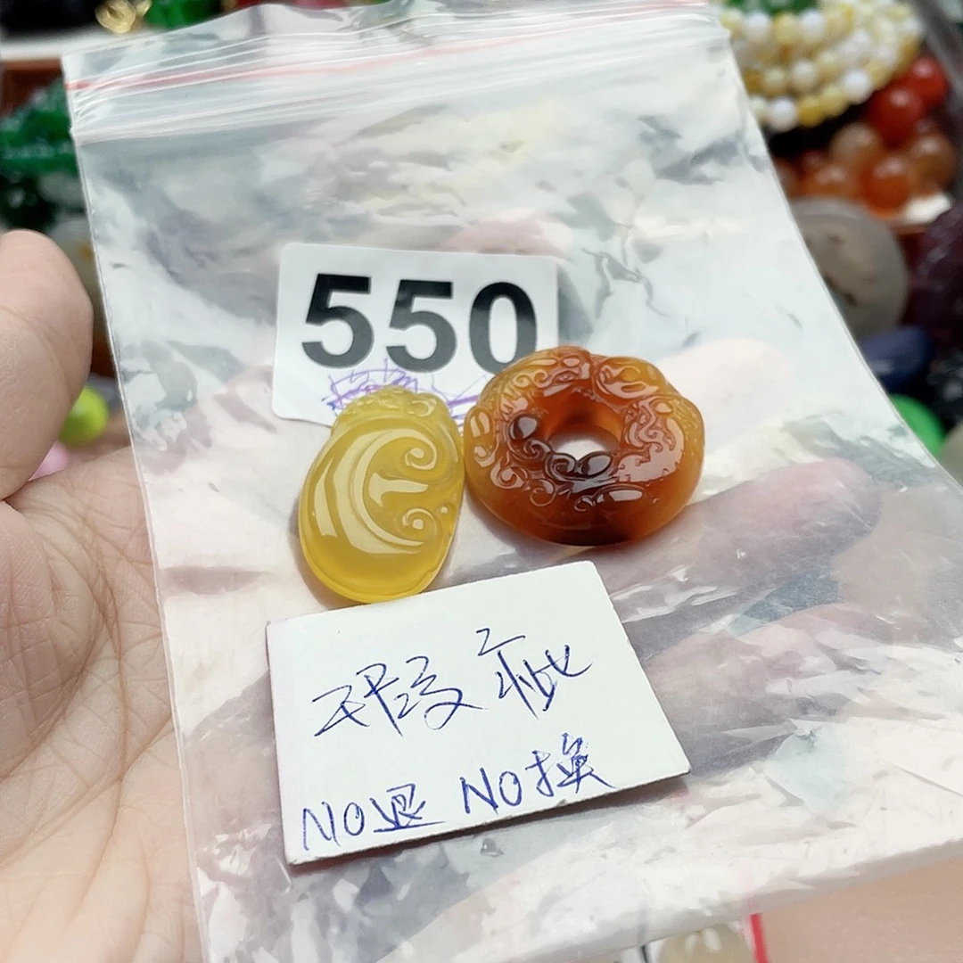 合金颈饰玛瑙/玉髓珊