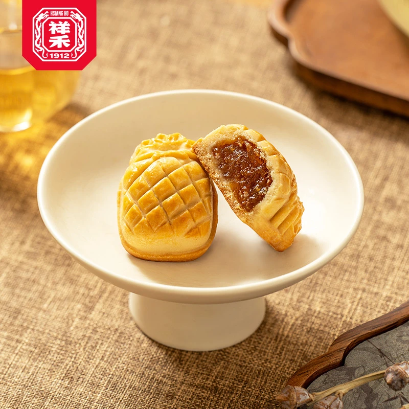 祥禾饽饽铺完整的凤梨酥 传统中式糕点台湾风味解馋零食休闲早餐