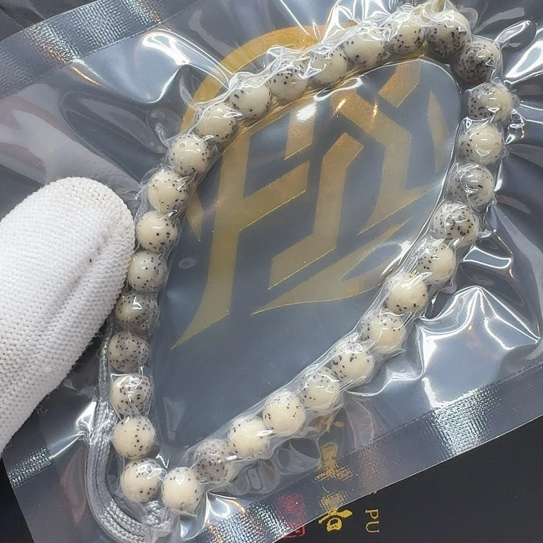 U***E星月菩提吊坠22梵天糯冰卡姿兰大眼睛针尖星8圆手持一物一图