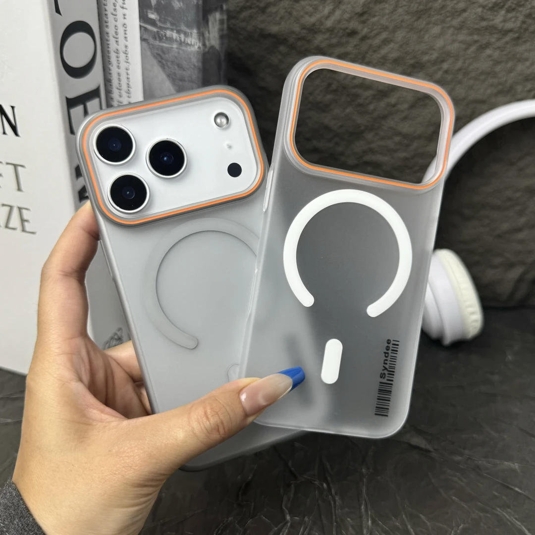 柔砂轻薄适用苹果17promax手机壳磁吸新款17Air半透明17肤感硬壳