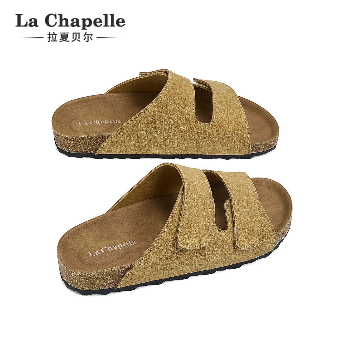 【透气超轻】拉夏贝尔凉鞋子女款防滑防臭平底夏季时尚休闲女生鞋子