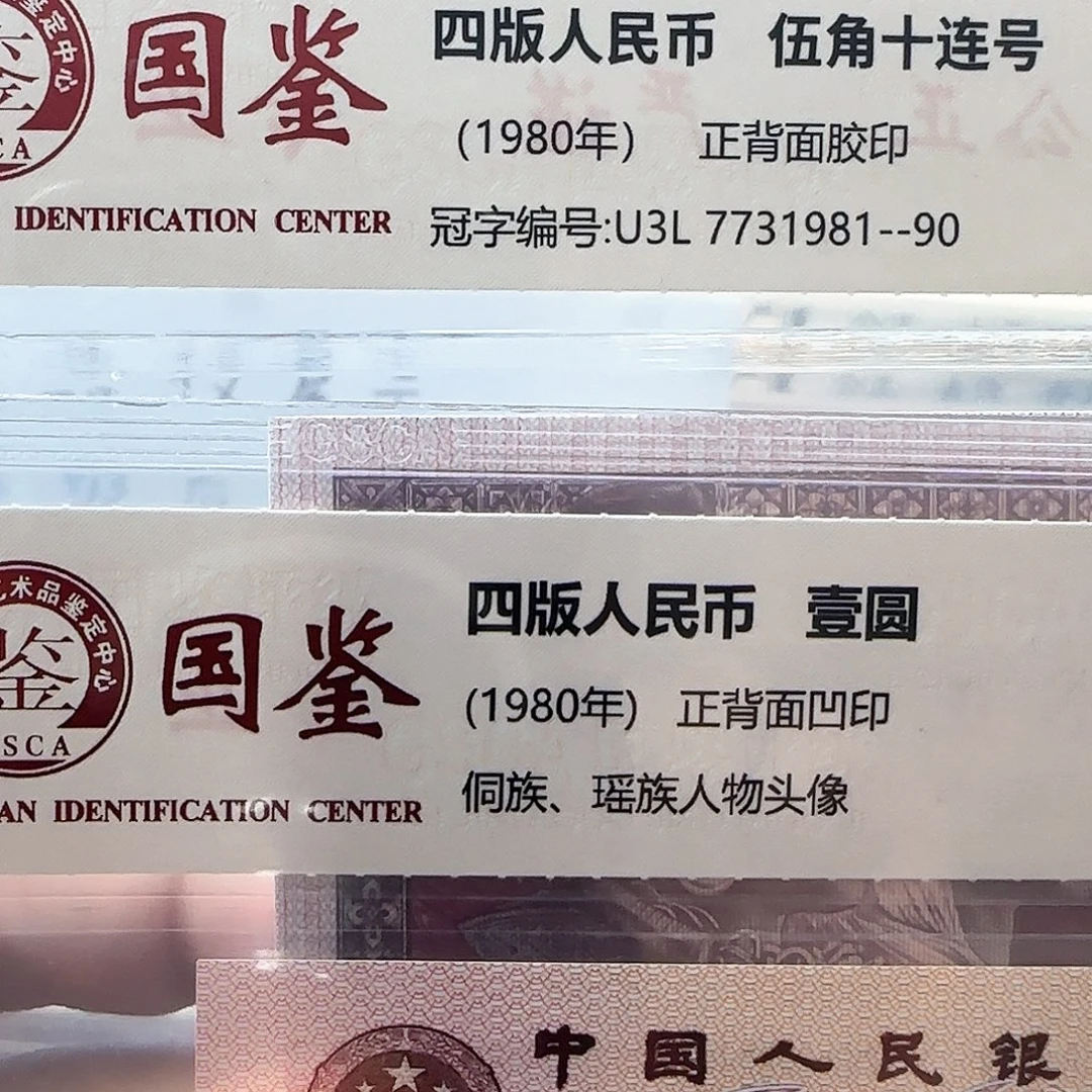 独***瓷感谢您一直支持和文堂