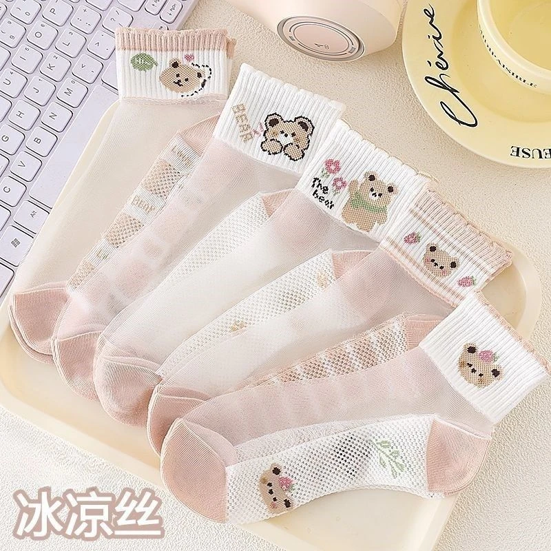 袜子女夏季薄款短袜冰丝冰冰凉凉网眼透气时尚百搭学生版女生