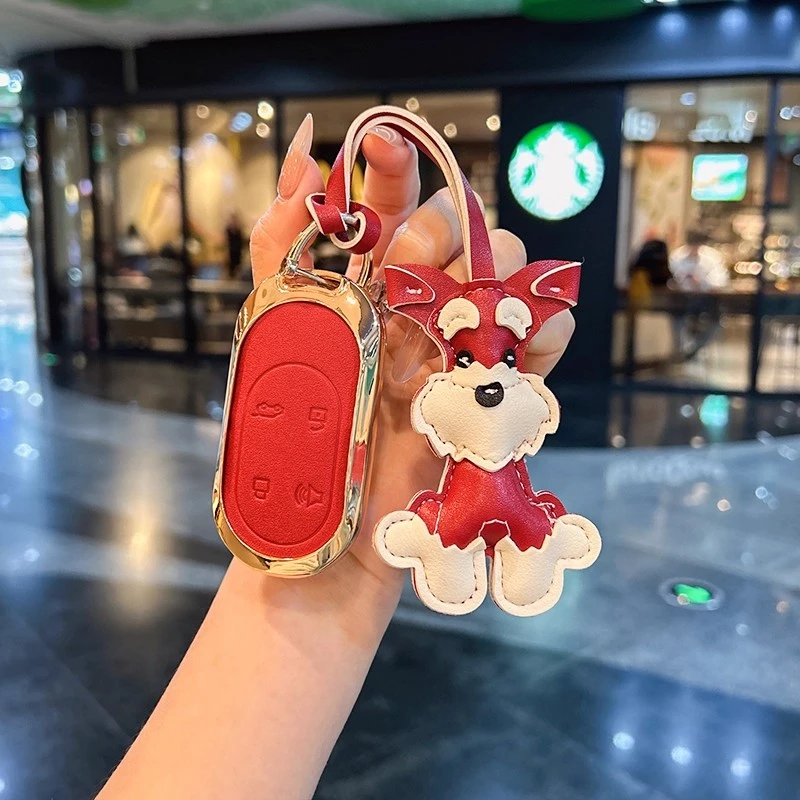 捷途山海l7钥匙套2025新款奇瑞山海l9汽车pro壳x70plus包CDM扣max