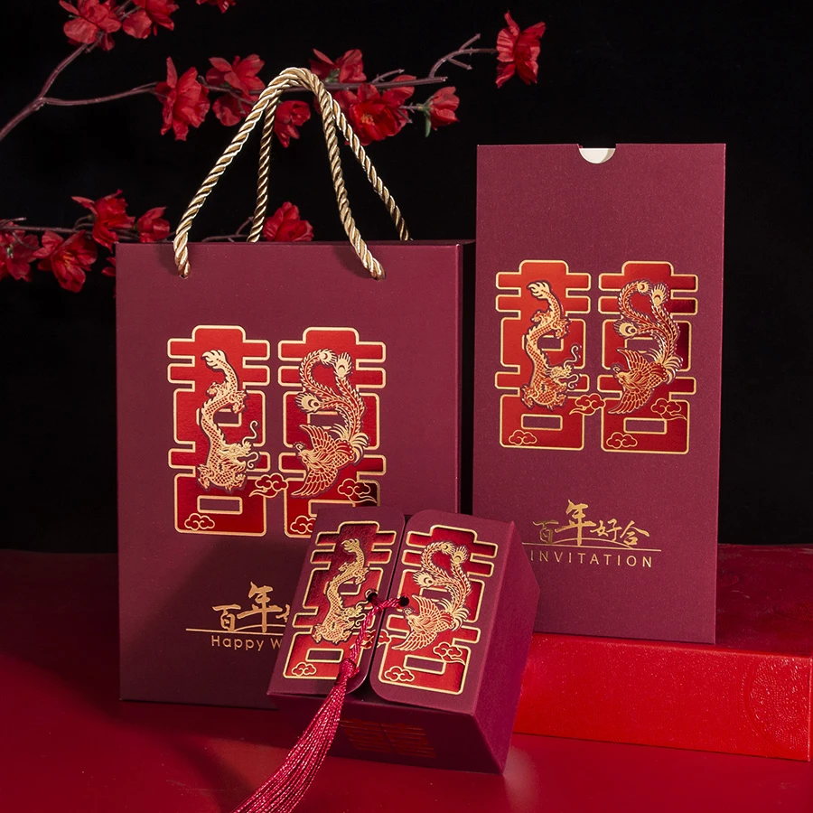 中国风龙凤请帖喜糖盒三件套2021定制喜帖中式婚礼请柬套装