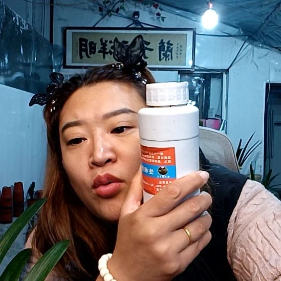 生根肥一瓶28元！！！