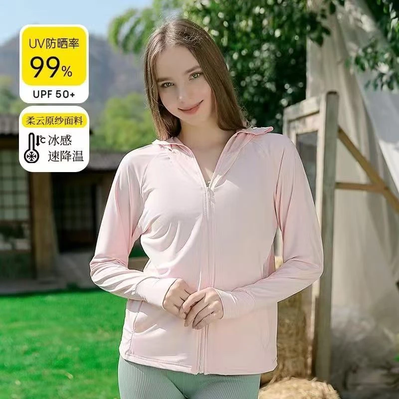 女士防晒衣科技冰钛原纱开创者风感波粒户外1015