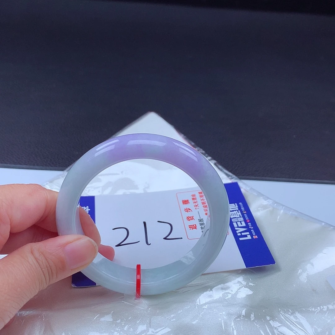 翡翠手镯未镶嵌手镯000479