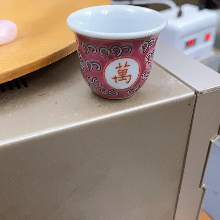 西***～手工艺品琉璃刚好就看看