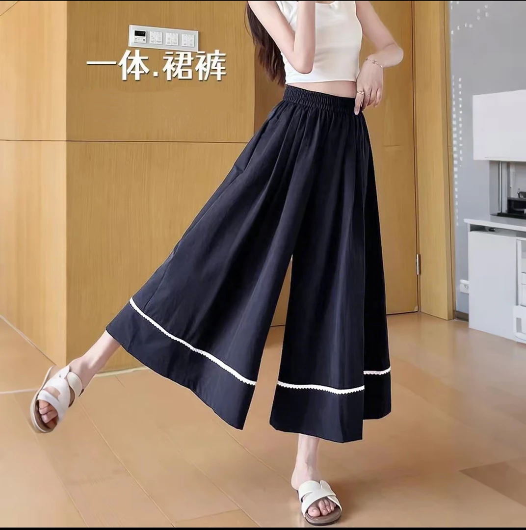 3179号藏青色-时尚常规半身裤裙纯色半身裤裙中腰拼接A字裤裙