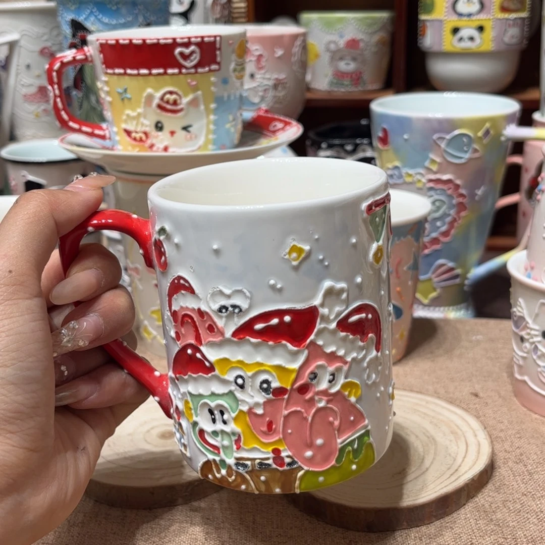 摆件景德镇陶瓷马克杯微瑕
