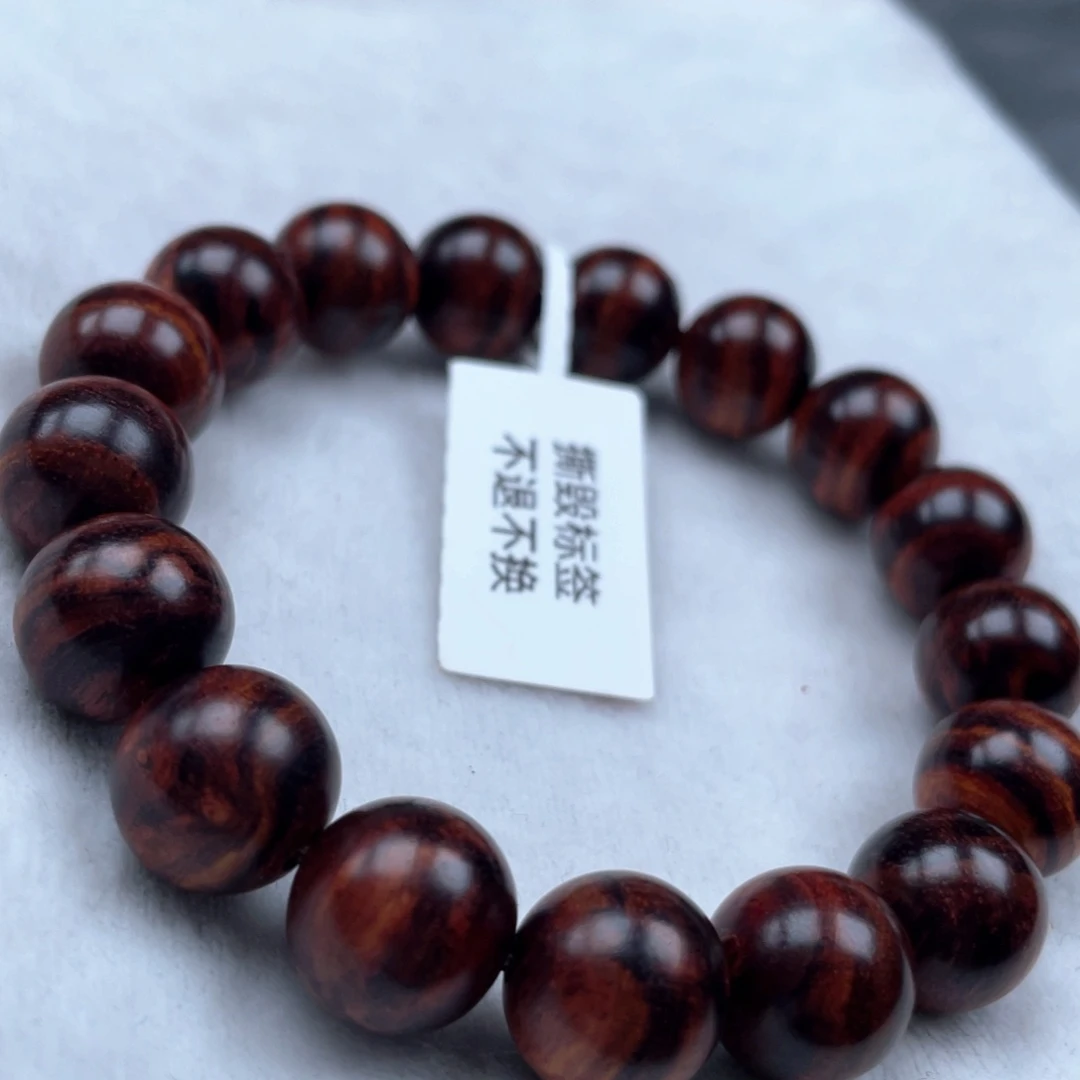 黄花梨/降香黄檀手串12m 4