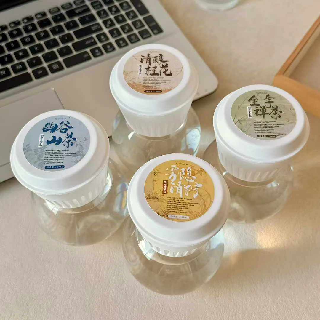 【高端 高品质】倒立香氛持久扩香酒店空气清新厕所除臭香薰