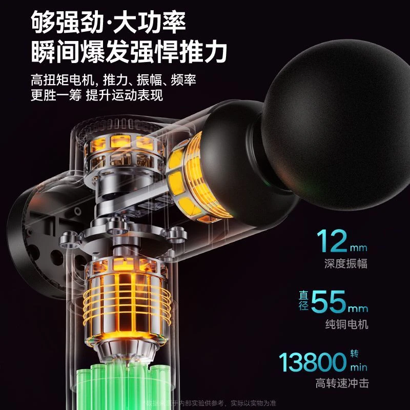 本博筋膜肌肉放松神器颈椎震动按摩器多功能锤男女健身器材