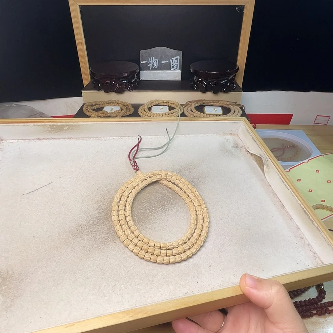 柏香籽/百香籽吊坠