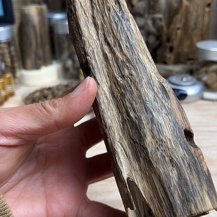 沉香沉香碎屑开播福利74克